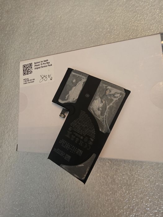 Батерия Iphone 15 pro max 88%