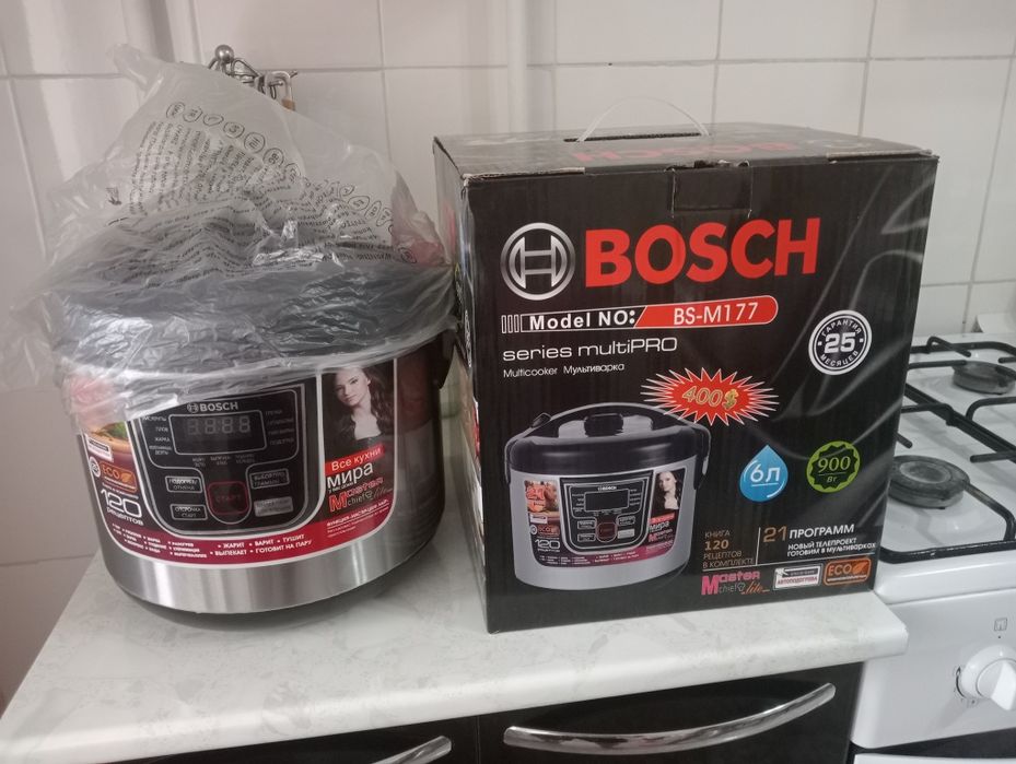 Мультьварка хорошо