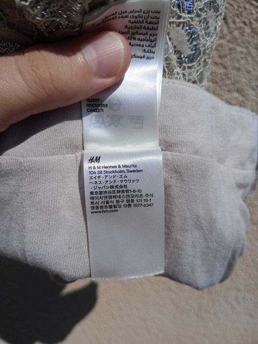 Fusta lungime medie Dama H&M
