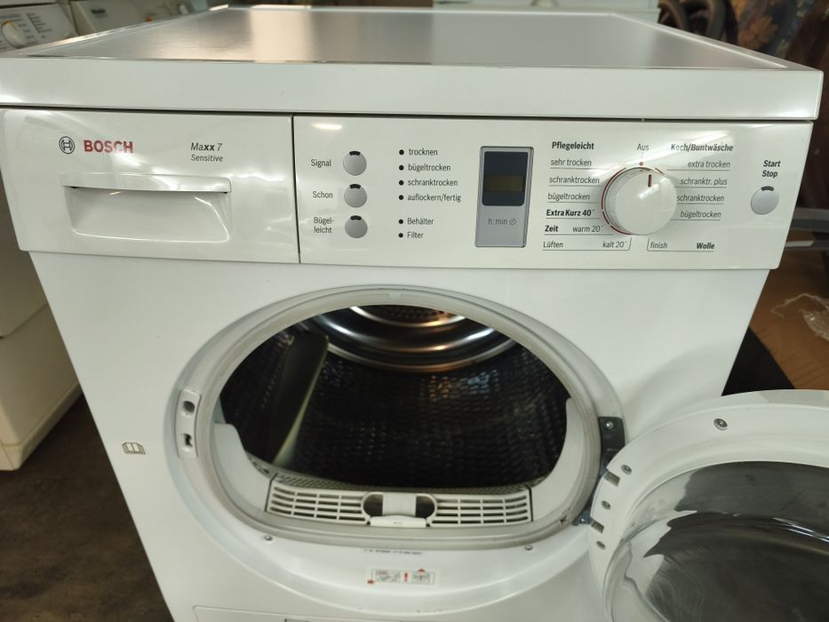 Сушилня Bocsh Maxx 7