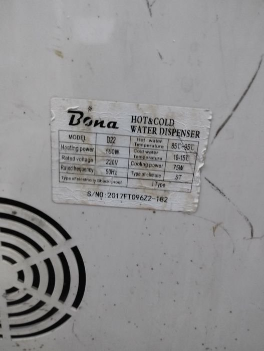 Продам диспенсер для воды