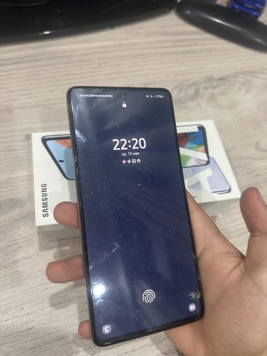 Продам Samsung A71 128Gb