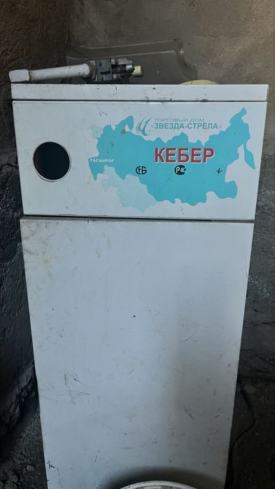 Газовый котел Кебер 24 Квт