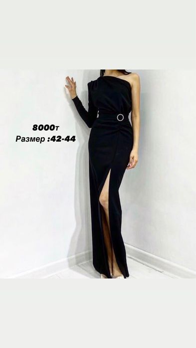 Платье  на выпускной