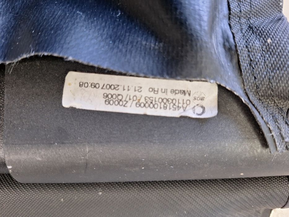 Щора за Смарт/SMART