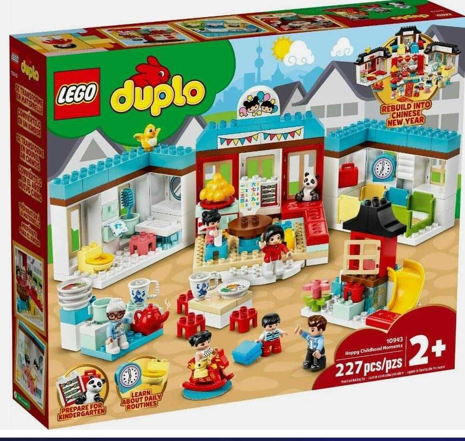 Lego duplo parc distractii hotsell