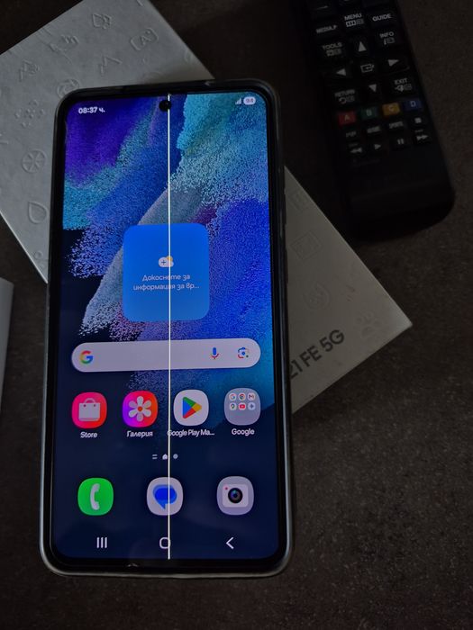 Samsung Galaxy s21FE