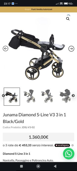 Луксозна Бебешка Количка Junama Diamond 3 в 1 – Отлично Състояние