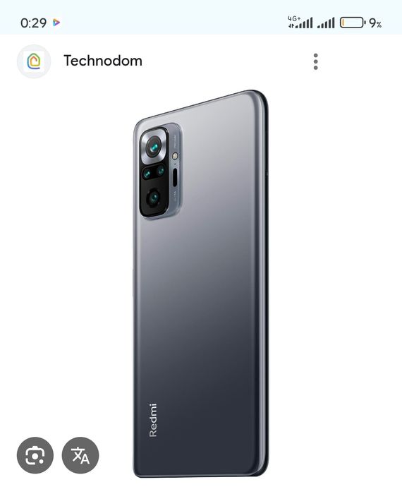 Redmi note 10 pro 128gb