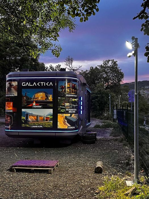 Продава се Къща в Варна, Център - 38 кв.м за 1342 €/кв.м - Снимка #1