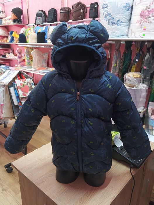 Детски зимни якета