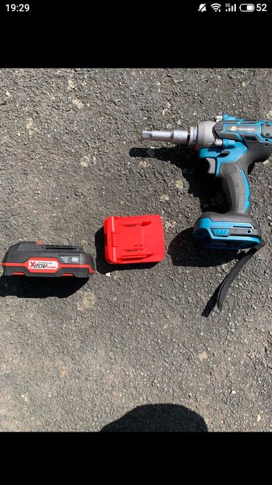 Продавам преходници за батерии parkside x20