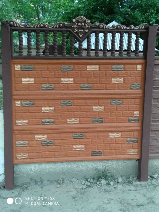 EURO zabor (Евро Забор)