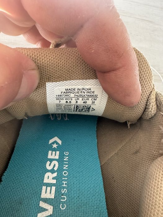 Конверс кецове.