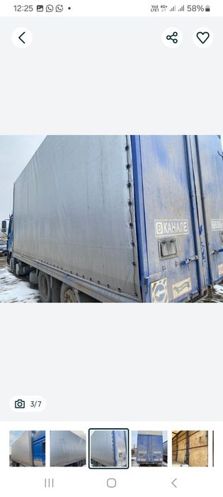 Кузов ман волвоь