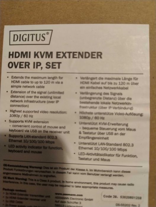 HDMI KVM удължител през IP 120 метра, комплект Марка: Digitus