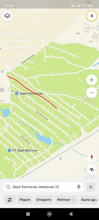 Тумбочка размер 73/45/81