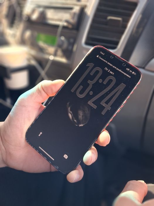 Iphone 14 plus