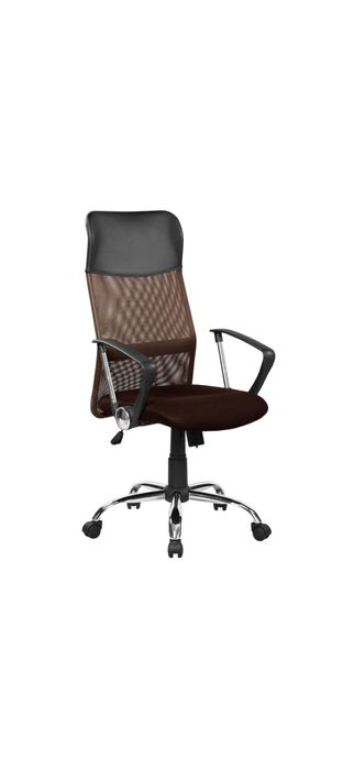 Scaun de birou ergonomic