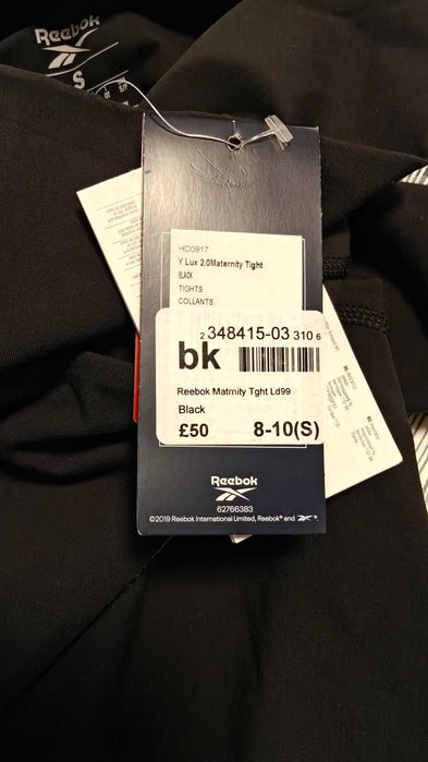 Reebok Y Lux 2.0, дамски клин за бременни, S, 100 оригинален