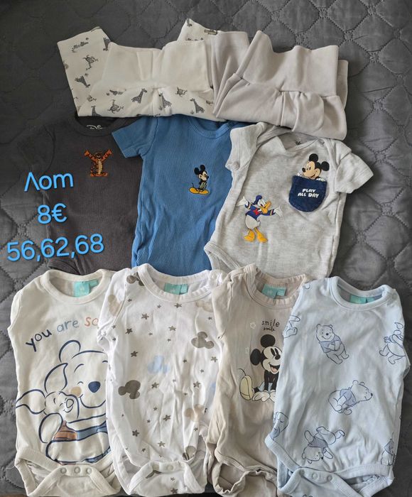 Лот бебешки дрехи Disney