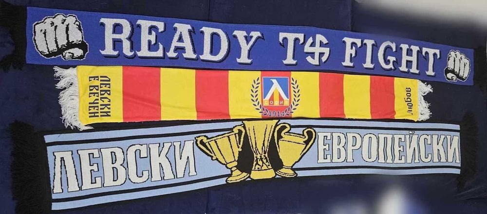 Шалове на Левски