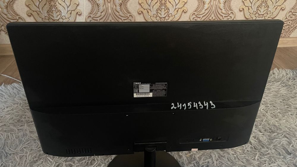 Монитор QMAX BY227V 21.5" Full HD