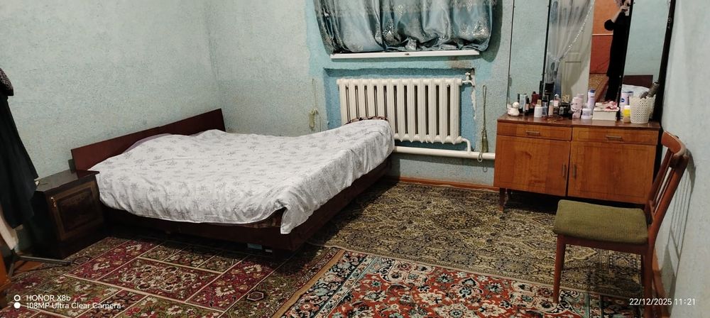 Янгиарик туманида ховли жой сотиллади