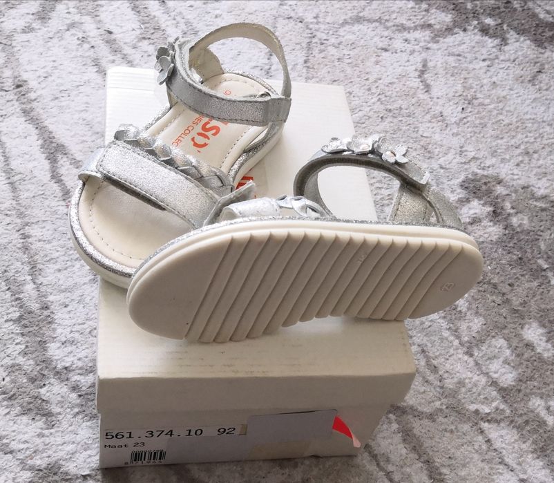 Детски сандали Nelson