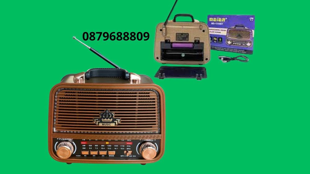 Ретро радио тонколон MEIER MD-1308bt