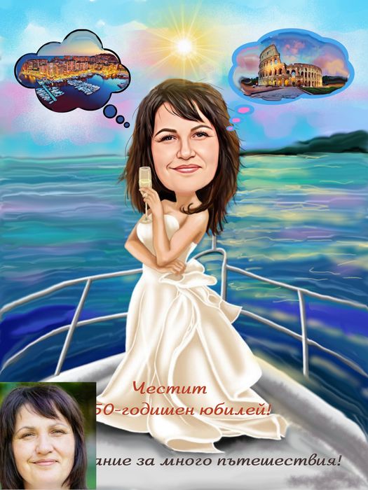 Карикатури /шаржове по снимка