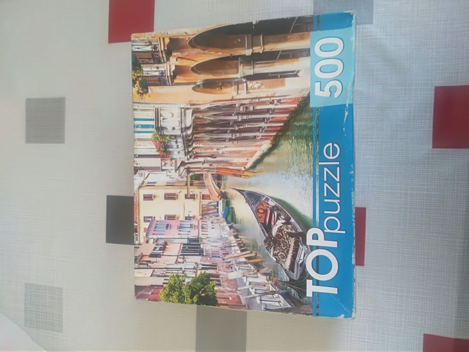 Продам    пазлы.