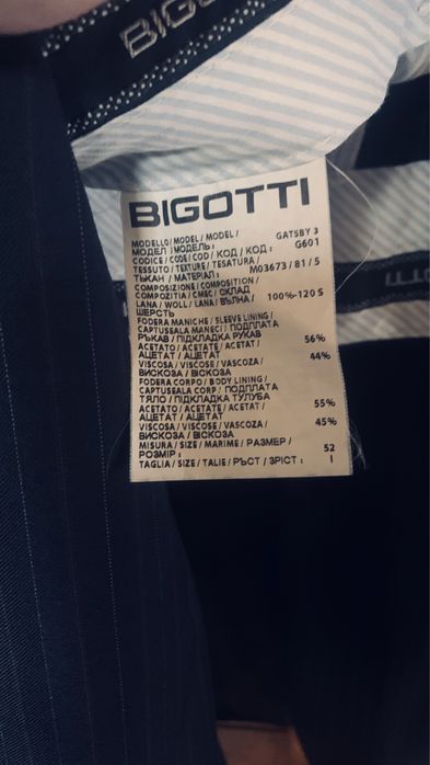 Costum Barbati Bigotti - Marime 52