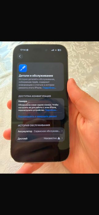 IPhone 14 pro 256GB