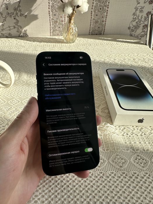 Iphone 14 pro (256 gb) без ремонта