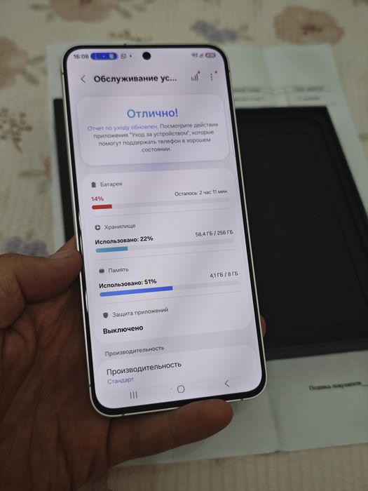 Samsung S25 Fe 256Gb идеальный
