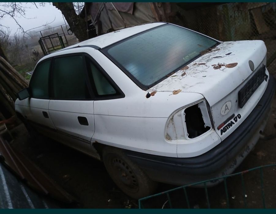 Опел Астра F 1.7 интерколер спряна от движение