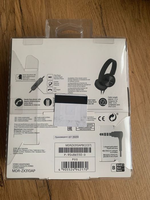 Sony Stereo Headphones - MDR-ZX310AP