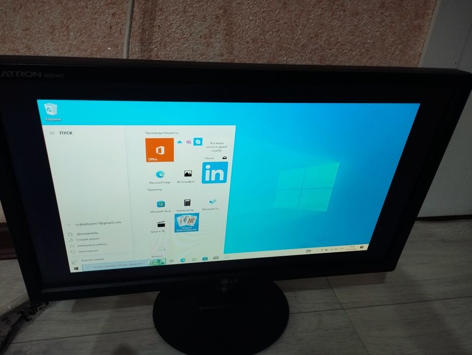 Монитор  LG  20 дюймов
