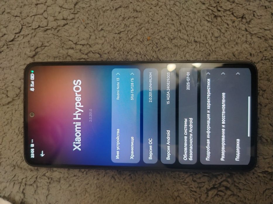 Продам телефон рэдми нот 13
