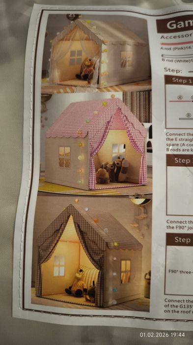 Домик детский новый