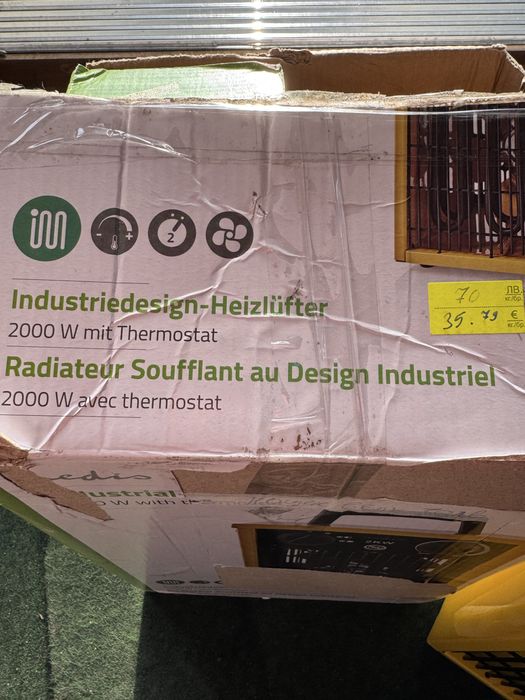 Електрическа печка 2000 W