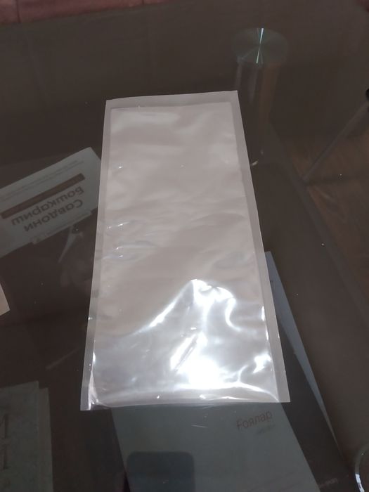 Вакуумные пакеты без рисунка прозрачные