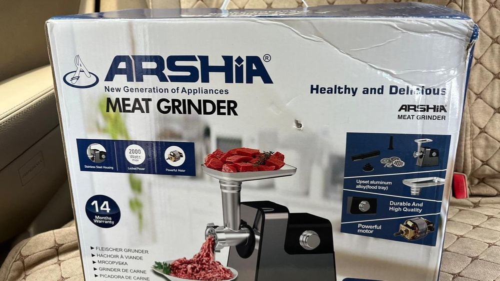 Мясировка ARSHIA