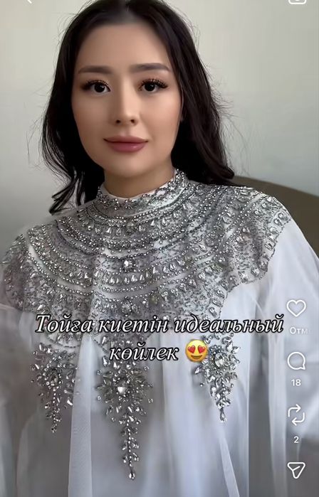Продам платье, Дубай