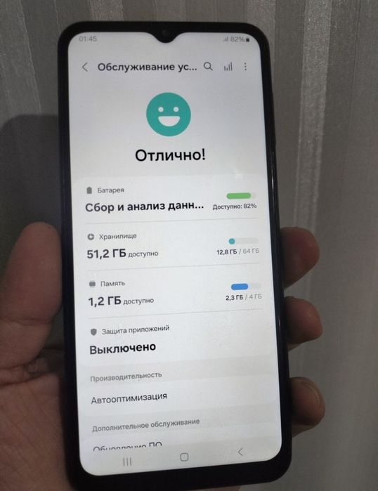 Продам Samsung  a23