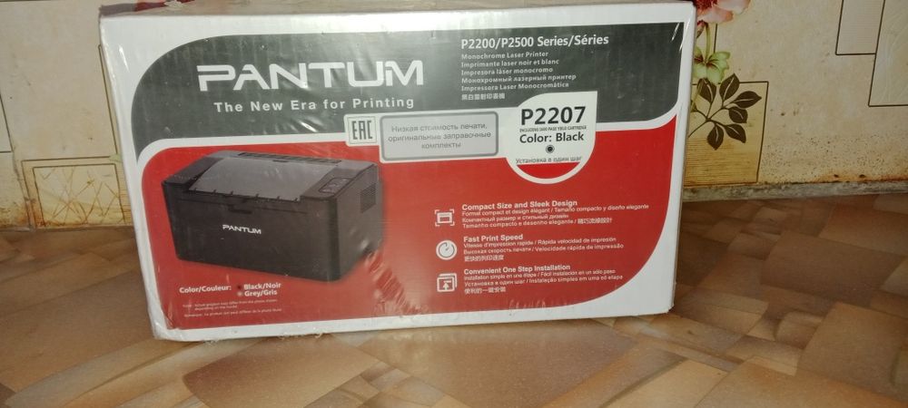 Принтер p2207 продаются