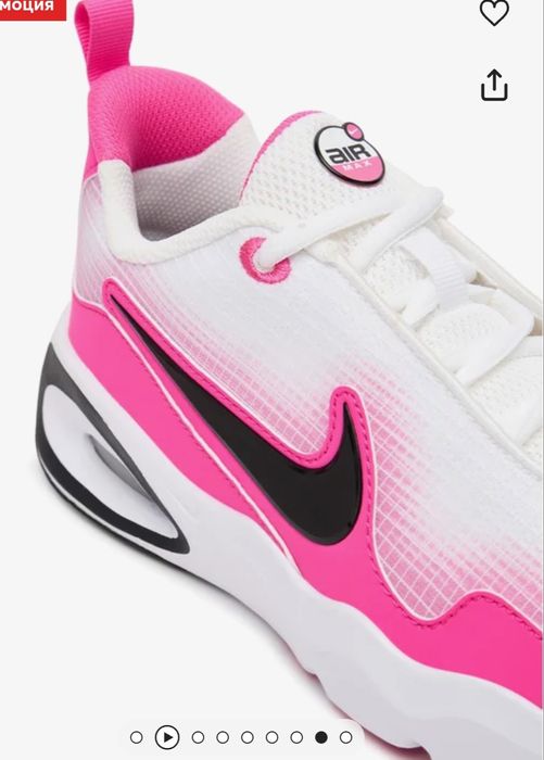 Оригинални маратонки на Nike Air Max Nova! 38
