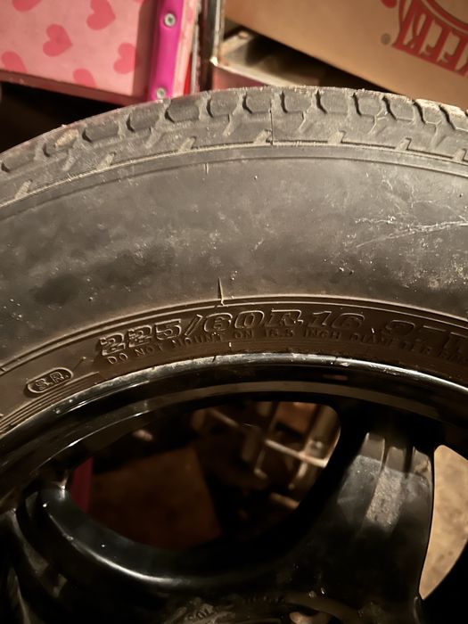 Продам балон с диском.