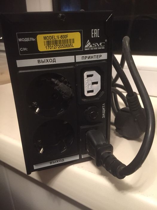 Нерабочий ИБП на запчасти